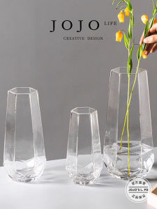 JOJOS L. PD.Camel Modern Simplicity Glass Flower Vase Transparent Hydrangea Decoration Luxury Sensation Desktop Ornament