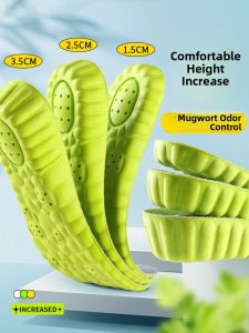 ZUYINBULUO | Anti-Heel Pain Insole with Height Increase Soft Bottom for Men and Women