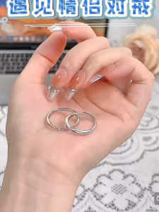 S999 sterling silver Couple rings for men and women Creative and simple couple rings Commemorating Chinese Valentines Day