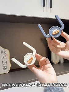 ชั้นวางรองเท้าติดผนังห้องน้ำ อเนกประสงค์ ไม่ต้องเจาะ มีกาวในตัว พับได้ สําหรับประตู ตู้ ห้องน้ํา ห้องครัว ชั้นวางรองเท้า