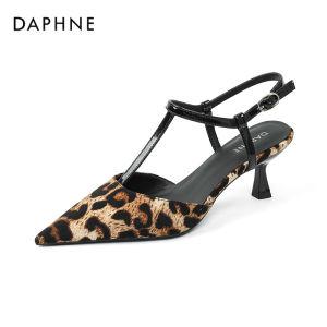 Daphne | French Leopard Print Comfortable Hight Heels Sandals