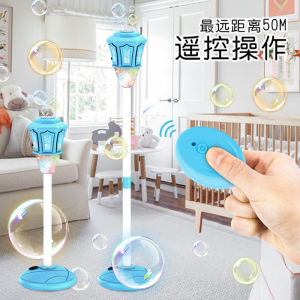 Máy Thổi Bọt Tự Động Đèn LED Âm Nhạc Cho Tiệc Cưới Và Lễ Hội Ngoài Trời Đồ Chơi PVC Cho Bé Trai Từ 5 Tuổi Trở Lên