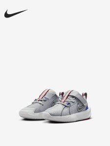 Nike | Giày Bóng Rổ Dành Cho Trẻ Em Có Đệm và Dây Dán