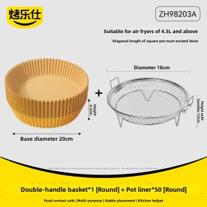 KAULUS | 304 Stainless Steel Air Fryer Oil Drain Rack
