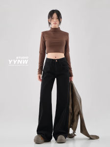 High Waist Wide Leg Jeans Womens Autumn New Style Slimming Loose Straight Leg Pants Non-Matching Bell Bottoms Cotton Blend