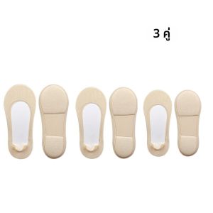 1 คู่/3 คู่ใหม่ถุงเท้าเรือ Plantar Fasciitis รองเท้าพื้นรองเท้าถุงเท้า Insoles สําหรับฟุตผู้หญิง Shock Absorbing รองเท้าที่มองไม่เห็น