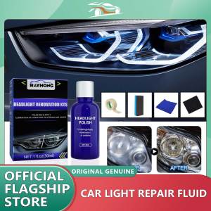 Yegbong พลาสติกออโต้ปรับปรุงการเคลือบเงารถยนต์ทำความสะอาดไฟหน้ารถยนต์สากลซ่อมแซมน้ำมันรถยนต์ ที่มีประโยชน์ละลายอย่างรวดเร็วขจัดคราบสกปรกรถยนต์ได้อย่างมีประสิทธิภาพน้ำมันซ่อมรถยนต์รอยขีดข่วนสำหรับรถบรรทุก