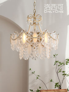 Roscov French Style Glass Chandelier Luxury Light Vintage American Creamy Living Room Dining Room Bedroom Lighting Fixtures