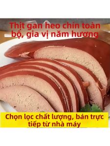 Gan Gia Vị Sẵn Ăn Đóng Hộp Dưới Áp Suất 250g