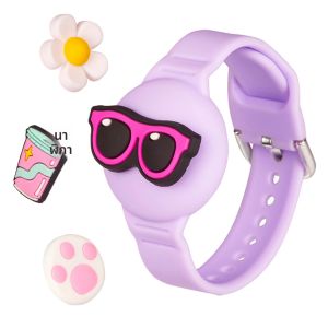 Airtag สร้อยข้อมือสําหรับสร้อยคอเด็กComfy Secure Air tags สายรัดข้อมือเด็ก Air Tag สร้อยคอสําหรับเด็กผู้ใหญ่เด็ก AirTag นาฬิกา