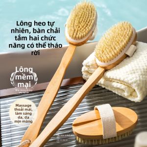 JUANSE | Bàn Chải Tắm Tay Dài Lông Heo Mềm