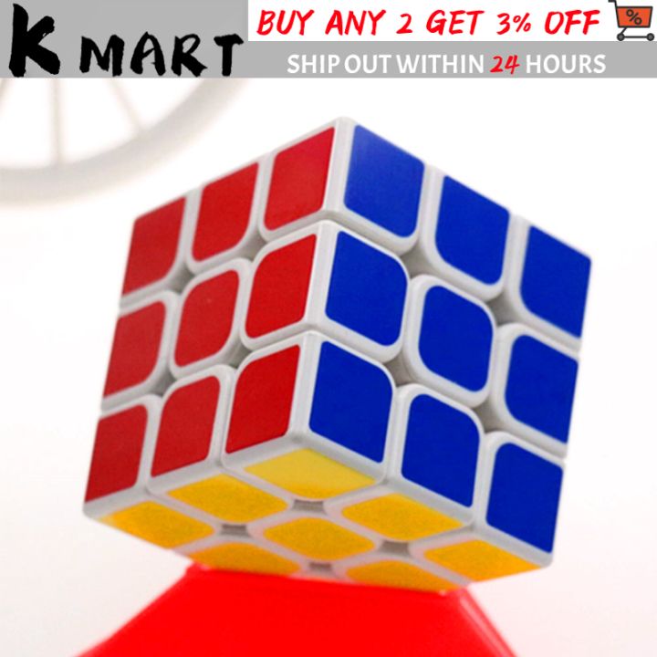 3x3x3 Magic Cube Stickerless Cube Puzzle Professional Speed cubes ...