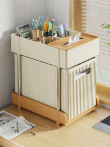 WUBUWEI | Multi-layer Document Bookshelf Desktop Organizer