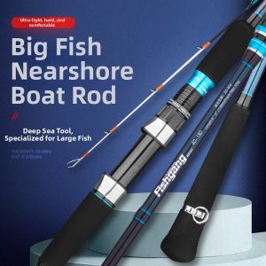 MLZH | Nightglow Solid Carbon Fishing Rod
