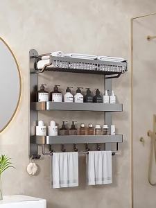 No Drilling Space Aluminum Bathroom Towel Shelf Wall Mounted