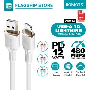 Romoss CB1224 2.4A (12W) USB/AM to Lightning Cable 1.2M Fast Charging Data Cable for iPhone Charge Cord