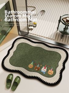 Water Absorbing Anti-slip Bath Mat