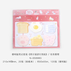 Cute Daily Planner Sticky Notes Set Inspiring Goal Tracking Notebook Personalized To-Do List High Aesthetic Value Desk Organizer