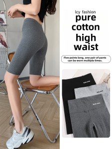 กางเกงโยคะเอวสูงผ้าฝ้ายแท้สีดำ 5 นิ้ว ใส่กลางแจ้งในฤดูร้อน กางเกงขาสั้นลำลอง ยืดหยุ่น ไซส์ใหญ่ กางเกงวิ่ง ผ้าฝ้ายแท้ 94% ยางยืด 6%