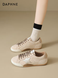 Daphne | Retro Casual Shoes