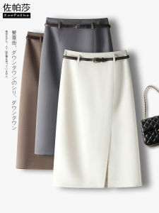 Váy Mini Chữ a Cạp Cao Cho Nữ Mùa Hè 2025 Đầu Thu Mới Váy Công Sở Dài Đến Đầu Gối Ôm Sát Cơ Thể Váy Chữ a