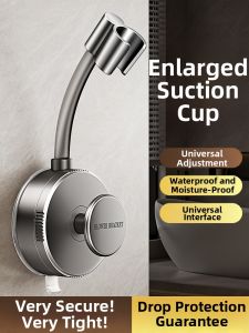 TAOSHI | Adjustable Suction Shower Bracket No Drilling