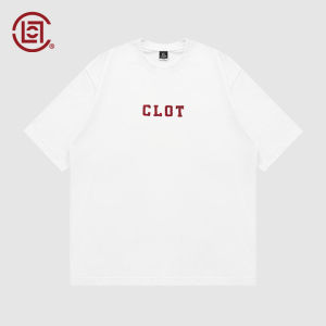 CLOTTEE Ice Sensation Basic Sun Protection Short Sleeve T-Shirt round Neck Cotton Polyester Blend Spring Youth Fashion