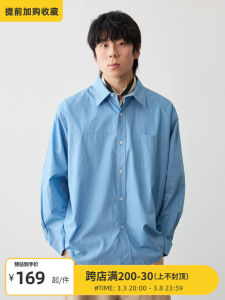 เสื้อเชิ้ตผู้ชาย Vavu ทรงพับแขนยาวสีพื้นพร้อมกระเป๋า ดีไซน์เก๋ไก๋ ทรงพอดีตัว สำหรับใส่ไปทำงานและช่วงฤดูร้อน