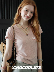 Pink V-Neck Slim Fit T-Shirt