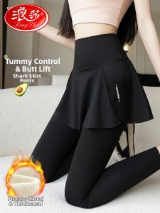 LangSha | Flattering High Waist Butt Lifting Yoga Skinny Warm Skirted Leggings