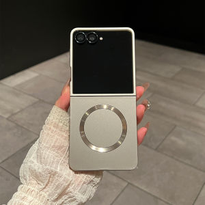 Sleek Stylish Electroplated Matte Phone Case Magnetic Flip