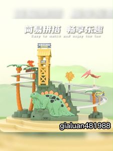 Giao nhanh 2h Mô Hình Cầu Trượt Đôi Khủng Long Điện Tử Công Viên Cầu Trượt Khủng Long Jurassic Park Có Nhạc Và Đèn