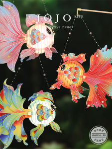 Portable Goldfish Lantern Childrens Handheld Carps Flower Lantern JOJOS L. PD. Festival Celebration Light up Decoration