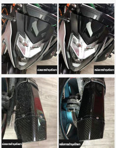 แค่ทาเบาๆ คืนความมันวาวพลาสติก ชิ้นส่วนใหม่: น้ำยาขัดยางดำ, น้ำยาเคลือบพลาสติก, น้ำยาเช็ดยางดำ, น้ำยาเคลือบยางดำ, น้ำยายางดำ