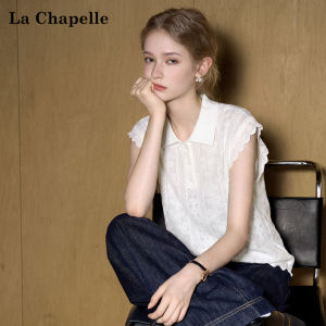 La Chapelle | Embroidered Lace Trimmed Knit Polo Collar Sleeveless T-Shirt Womens Loose Sheer Stylish Top