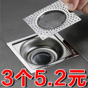 Vòi Chậu Phòng Tắm Bằng Thép Không Gỉ Lưới Lọc Rác Rưởi Chống Côn Trùng Ngăn Ngừa Tắc Nghẽn Dụng Cụ Thông Tắc