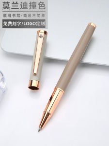 Roche Metal Gel Pen Student Gift Business Signature Pen Minimalist Carbon Pen Office Gift Pen Frosted Heavy Hand Feeling Pen Can Carve Writing Customized Logo Pen Leadership Signature Enterprise Customized Pen