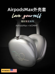 [American Womimt] Transparent Protective Cover for Airpodsmax Laser Gradient Series Apple Headset Max Earmuffs Horizontal Head Beam APM Protective Case Protective Cover Accessories
