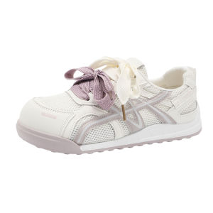 La Chapelle | Thick Bottom Breathable Height Increasing Casual Sneakers