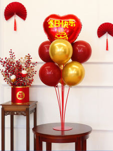 60th Birthday Celebration Decorative Longevity Character Balloons Heart-Shaped Latex Balloons Festive Celebration Supplies