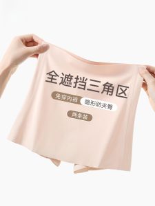 miiow | Womens Ice Silk Safety Pants Summer 2024 New Style Three-in-One Triangle Area Covering Base Layer Pants Prevent Exposure