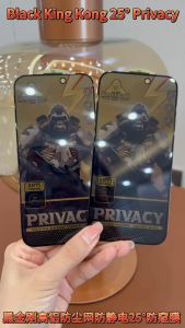 18 Pro Max/17e/17 Air 16e/ 16 Pro Max/16 Plus/15 Pro/ 15 Plus/ 14 Pro/13 Mini/12 Pro Max/12 Mini/11 Pro/XS Max/XR ESD Antistatic Tempered Glass OG Protector