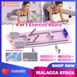 4 In 1 Abdominal Exercise Board Multifunctional Fitness Supine Board Home Gym Training Push Up Board Workout Equipment