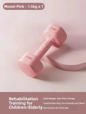 GUOQI | Fitness Weight Loss Dumbbell 2KG