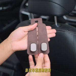 ✅Original fast delivery✅Suede Double Hooks for Car Headrest Seat Back Hanger Rear Seat Storage Holder Auto Interior Accessories