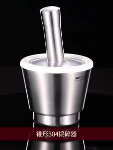 GEDO | Stainless Steel Garlic Masher 304