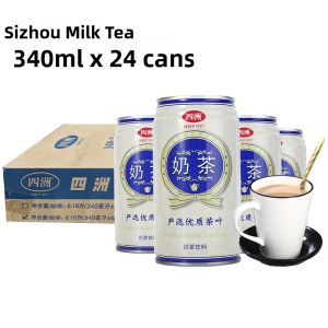 Low Fat Heat-Relief Milk Tea 340ml
