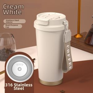High-capacity Stylish Insulated Mug