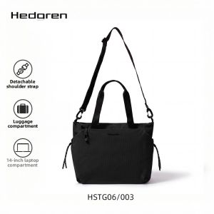 Commuter Friendly Large Capacity Tote