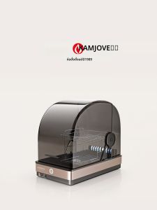 Kamjove | Tủ Sấy Lưu Trữ Mini Cho Tách Trà
